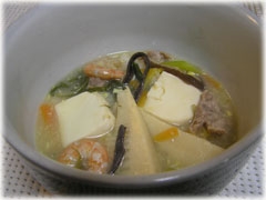 ���ݤλ�̣�������������ä�����ڥ����פ��Ϥ�<br>�إ���顼���󤴤Ϥ��