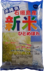 �����г���ҤȤ�ܤ�