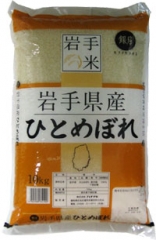 ��긩���ҤȤ�ܤ�