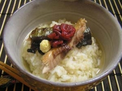 �����(�����)�������Ҥ�